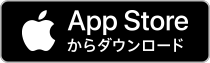 iPhone版